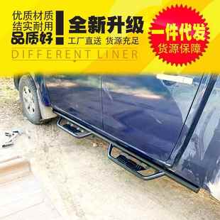 件 江西五十铃DMAX瑞迈铃拓皮卡车专用原车孔踏板双杠改装 23款