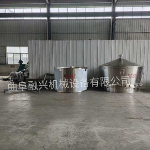 酿酒设备家用小型白酒蒸馏器不锈钢酿酒机大型酒坊商用烧酒设备