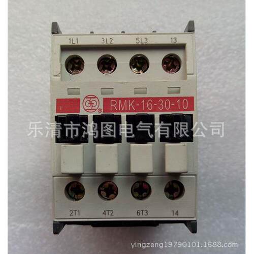 供应上海人民股份切换电容接触器RMK95C