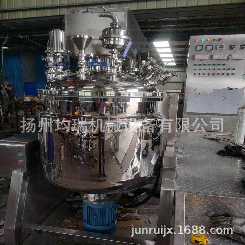 配料罐 高剪切乳化罐 卫生级牛奶罐 配料罐