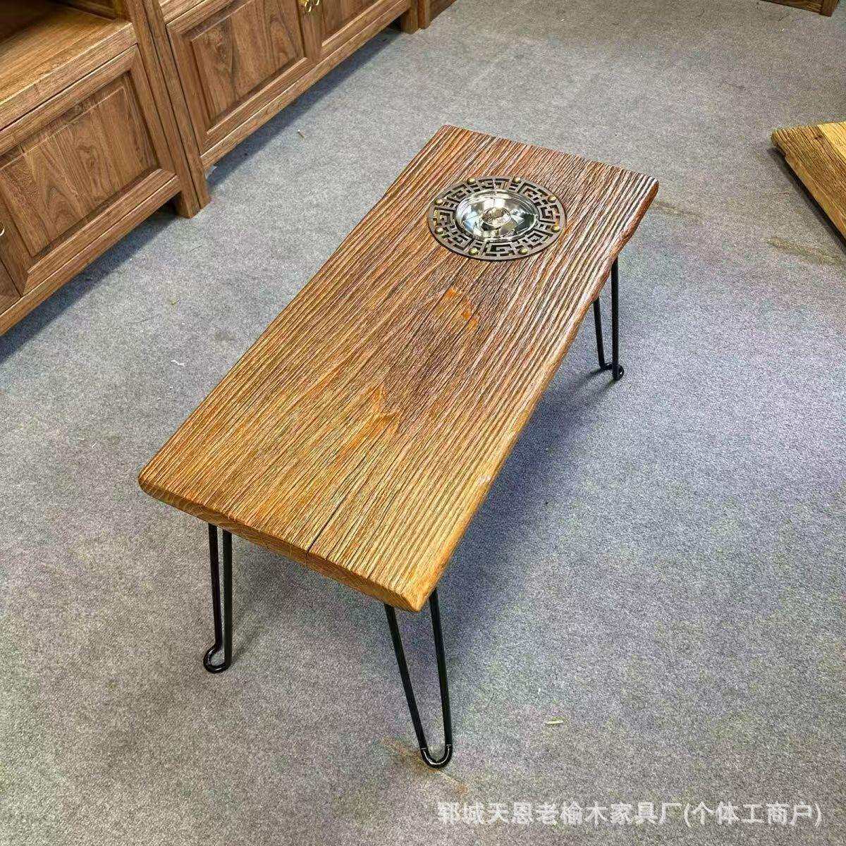 中式老榆木铁艺茶桌围炉冰茶桌长方形喝茶桌夏季可折叠休闲桌茶几