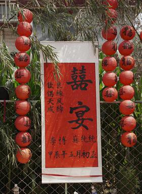 纯手写婚书订婚书卷轴中国风高级感结婚送日子书民国字画定制