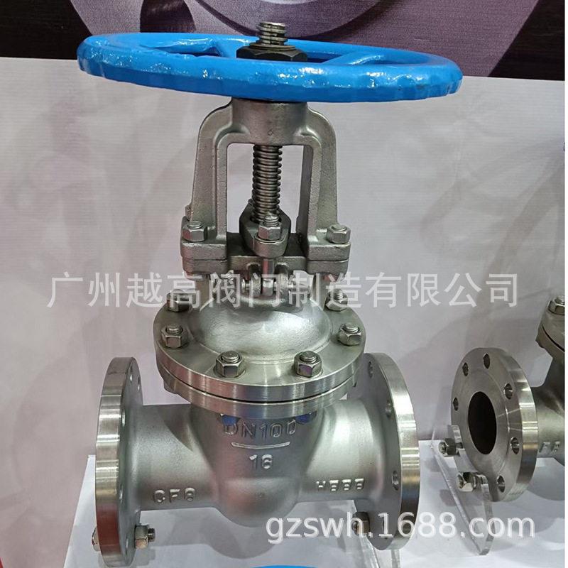 软密封闸阀 明杆软密封闸阀 暗杆软密封闸阀不锈钢软密封闸阀GZYH