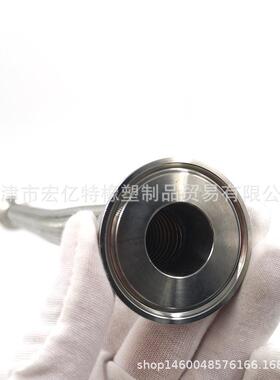 2分3分金属软管4分6分304不锈钢定型管1寸1.2寸1.5Y寸波纹管