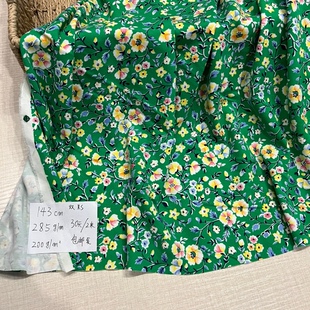 1件包邮发。双面丝光棉rs 绿底小花 秋衣裤料子 2米价格宽度143cm