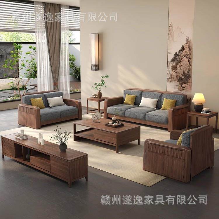 中古风实木高箱收纳黑胡桃木沙发小户型客厅储物冬夏两用组合家具