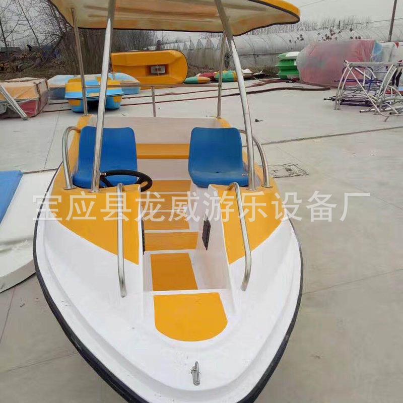 水上电动船自排水电动船公园游船电动游船