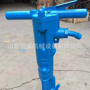 B87C风镐B87C破碎机B87C气镐