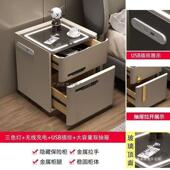 家用智床头柜保10044488能险柜一体现代多功能卧室无线约充电保险
