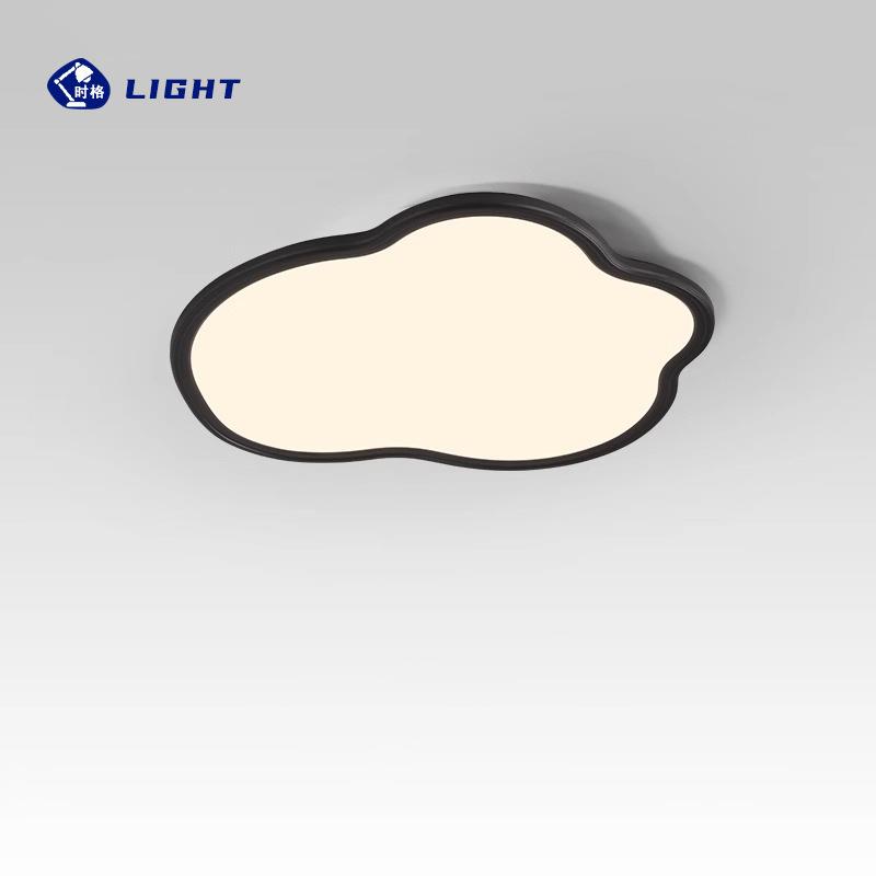 儿童房卧室吸顶灯 全光谱护眼led现代简约超薄创意云朵造型吸顶灯