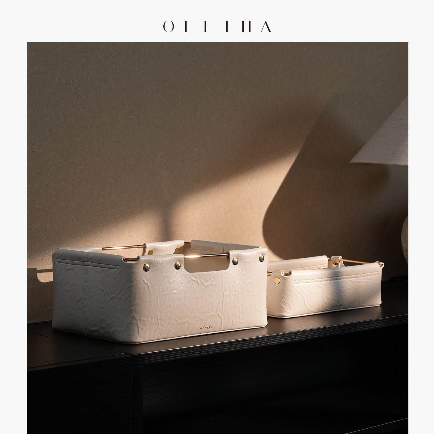 OLETHA客厅桌面衣柜收纳筐化妆台玄关收纳篮筐化妆品护肤品收纳盒