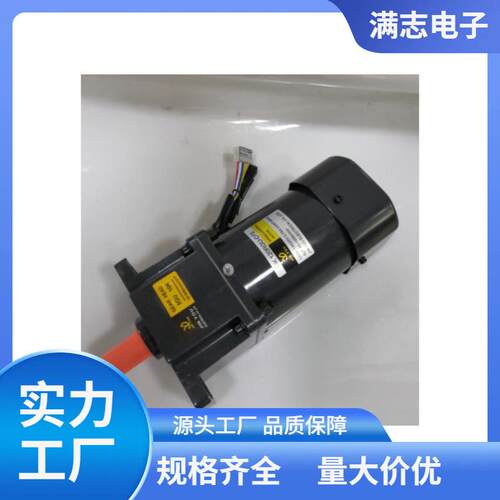 JINYOU调速电机5I120RGU-CF/5GU10/US52（减速机加硬型）微型
