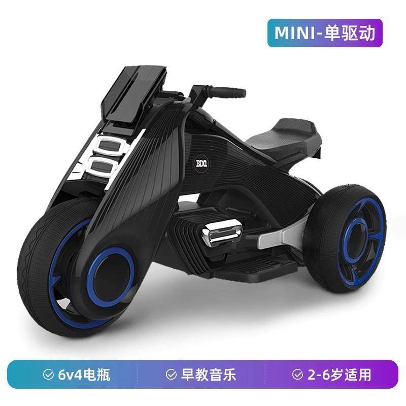 高档孩儿童电动托车可人宝宝充摩电三轮车男女孩电坐瓶车双人小可,玩具/童车/益智/积木/模型,儿童电动车,淘宝优惠券,粉丝福利购,淘宝优惠卷