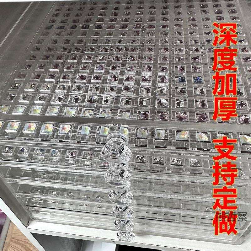 加厚华子别墅亚克力收纳现货华子美甲钻小饰品抽屉整理收纳美甲店
