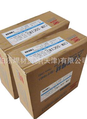 大西洋CHM-308L不锈钢实芯气保焊丝ER308L