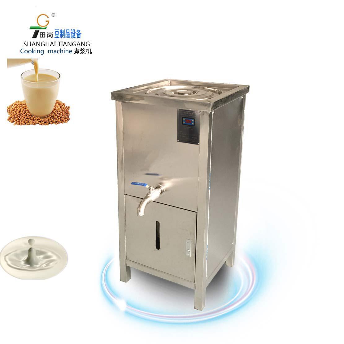 厂家销售TG-30型田岗多功能豆浆煮浆机不锈钢蒸汽煮浆豆腐机商用