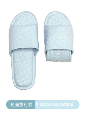 可折叠拖鞋旅行便携式旅游浴室防滑男女情侣出差酒店洗澡居家拖鞋