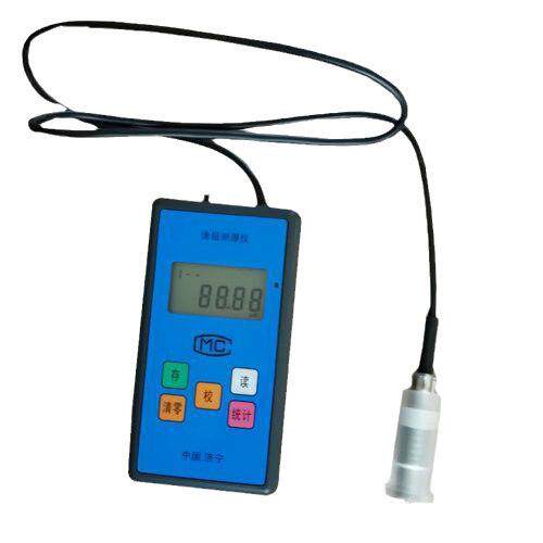 HCH-2000C超声波测厚仪0.7mm-199.9mm金属压力容器钢板测厚仪