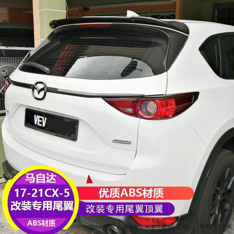 适用于全新马自达CX5运动尾翼17-22款CX-5尾翼改装原车款定风压翼