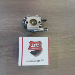 中坚油锯伐木者化油器原装正品通用原厂汽油配件146/156/246/256
