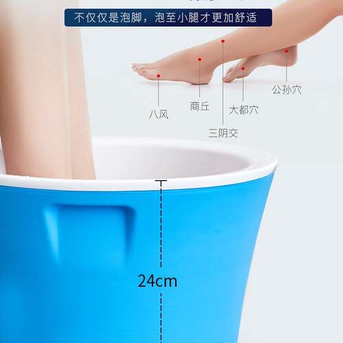 泡天脚保温洗脚盆家853用泡脚洗脚桶加厚足浴桶盆冬过盆小腿