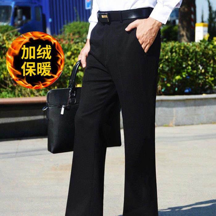 高档微喇叭裤男士加绒高腰垂感保暖裤子舒适休闲抗皱免熨烫阔腿西