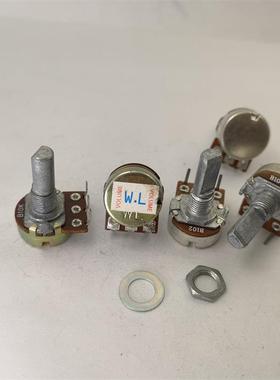 148型单联电位器 内弯脚电位器B102 B1K 柄20MMF 电源调节电位器