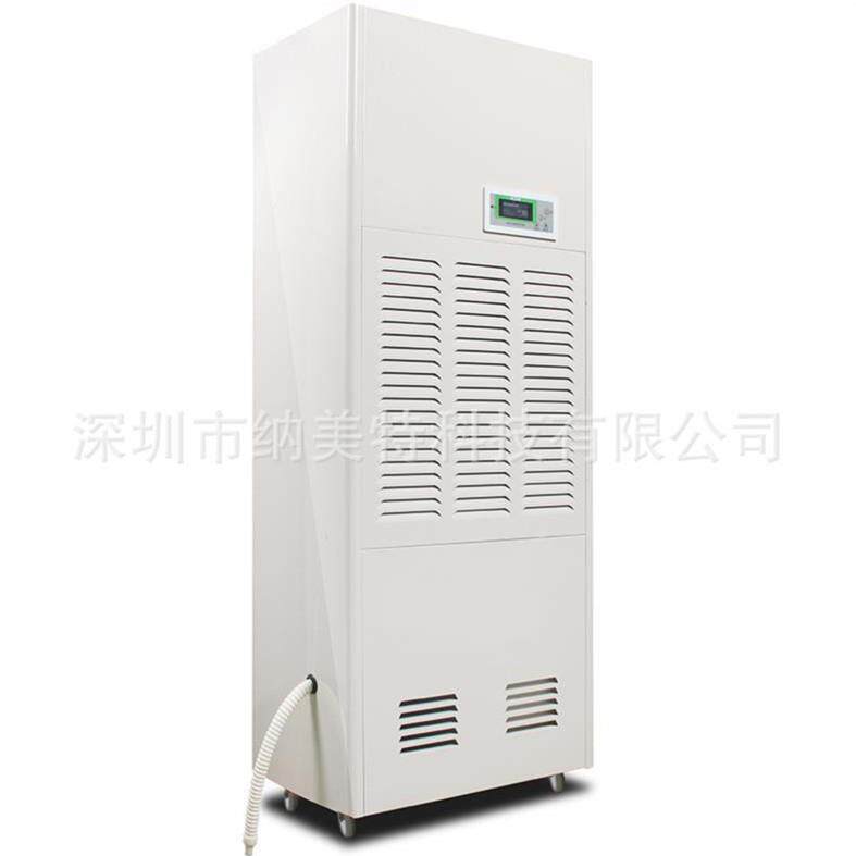 工业除湿器安装 电子车间除湿器安装 自动型抽湿器工业