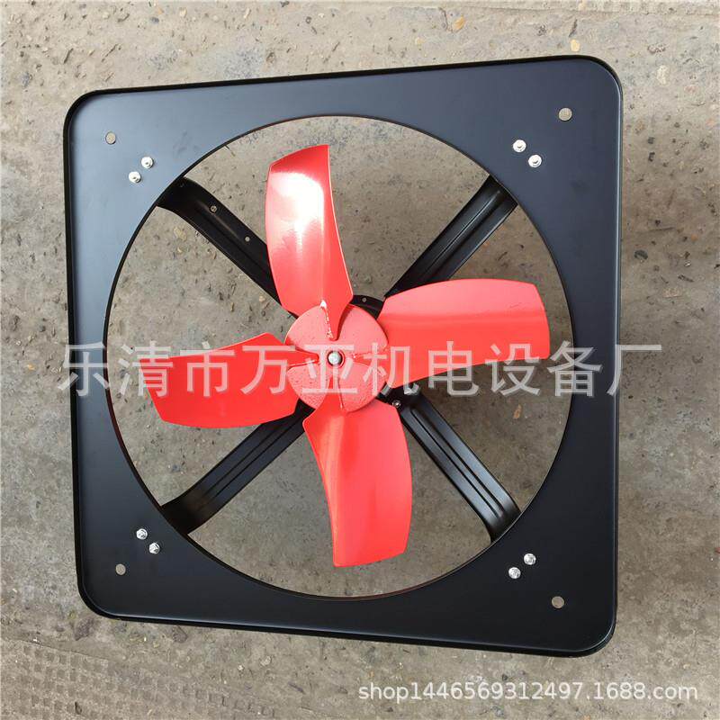 FTA500方形工业排气扇20寸敞开式排风扇300mm换气扇380V