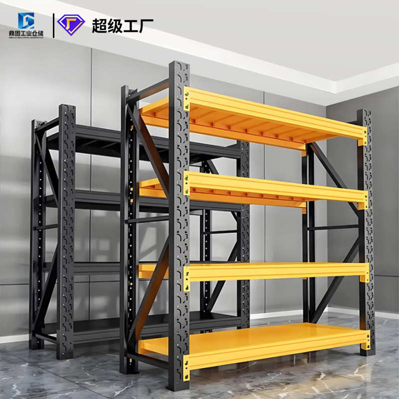 货架置物架仓储储物架家用仓库轻型重型中型货架仓库货架快递架子