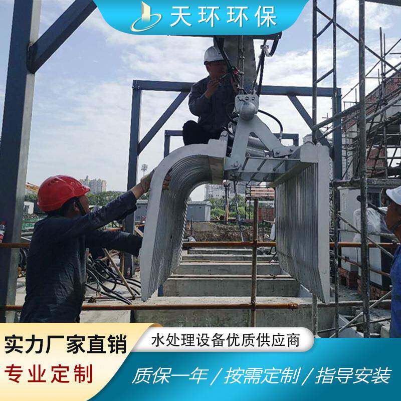 厂家自产自销悬挂式移动抓斗格栅液压式河道捞渣设备泥浆不锈钢