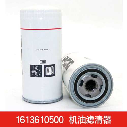 空压机油过滤器滤芯WD962螺杆式通用配件滤清器分离器压缩机精密