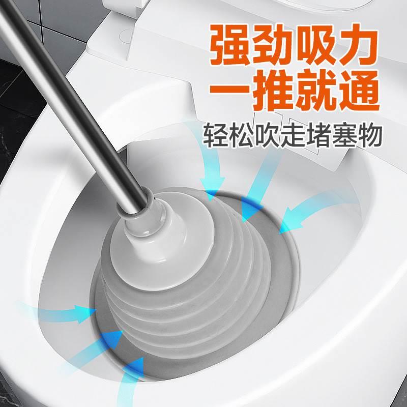 马桶疏通神器高压气通厕所下水道抽子管道堵塞工具蹲坑专用皮搋子