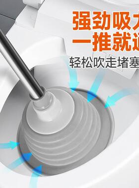 马桶疏通神器高压气通厕所下水道抽子管道堵塞工具蹲坑专用皮搋子