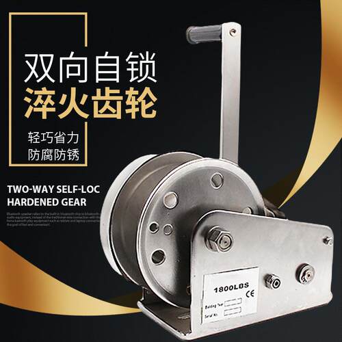 厂家供应04不锈钢手摇绞盘刹车自锁式手动绞车防腐防锈手动绞盘