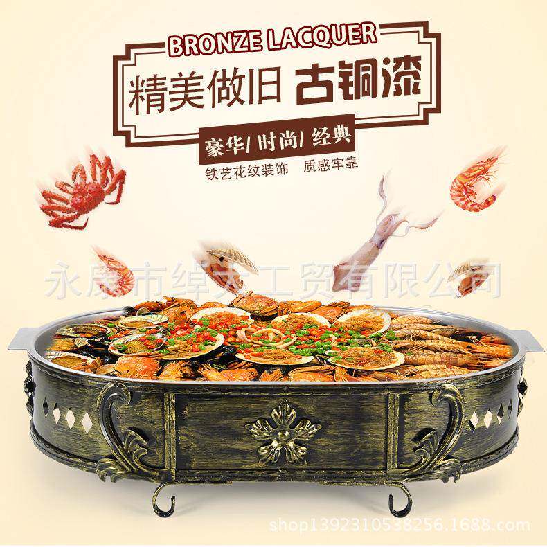 海鲜大咖锅子圆形海鲜拼盘不锈钢烧烤海鲜盘器皿古铜色龙虾锅