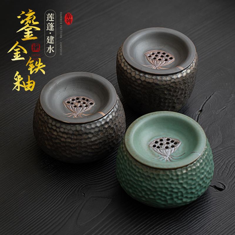 日式鎏金铁釉莲蓬建水茶渣缸带盖废茶水桶茶桌配件