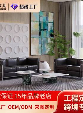 意式极简LC2真皮沙发包豪斯中古客厅设计师家具书房办公懒人沙发