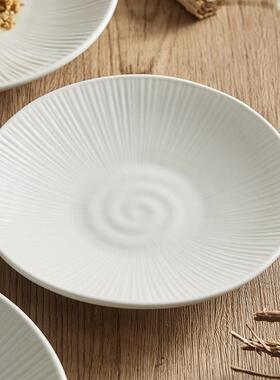 条纹陶瓷盘子菜GEB盘碗家碟用日式汤2盘深级盘2沙拉盘高感餐具03