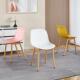 北欧家用椅子现代简约餐椅网红INS奶茶店靠背凳子书桌椅休闲椅