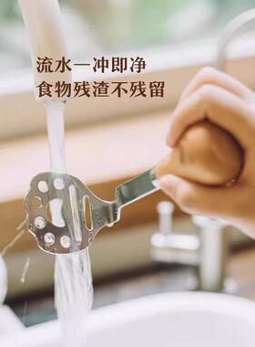 Japanese-style Mashed Potato Masher Stainless Steel Egg Smas