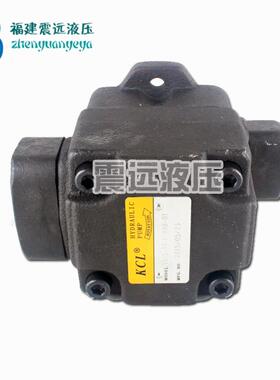 KCL凯嘉VQ15-31/26/A2319-F/L-RA/RAB/RAR/UOPRL/RRAA/RRL-/01叶