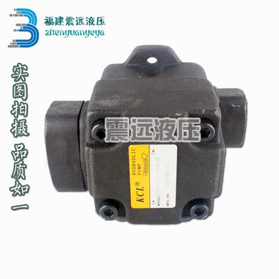 KCL凯嘉VQ15-31/26/A2319-F/L-RA/RAB/RAR/UOPRL/RRAA/RRL-/01叶