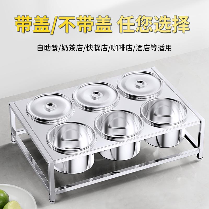不锈钢双排圆格大号调料盒4格6味8味盒带盖留样16盒方盒12调料罐