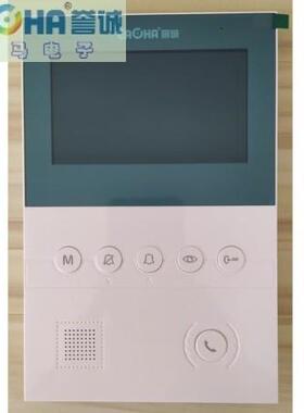 特价誉诚楼宇对讲彩色可视分机H2壳4.3寸分机AR562B/C/D-TC043+H2