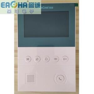 特价誉诚楼宇对讲彩色可视分机H2壳4.3寸分机AR562B/C/D-TC043+H2