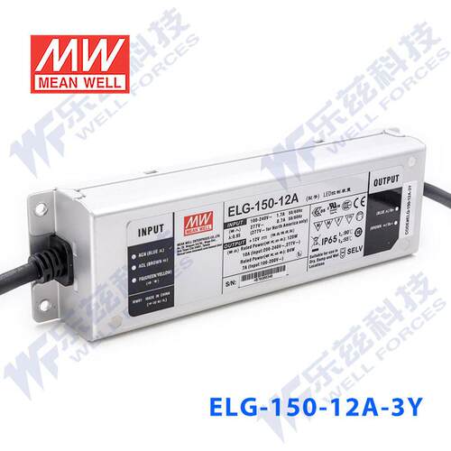 100W明纬1050mA恒流LED电源ELG-100-C1050-3Y+3芯进线防水