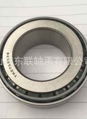 LM272249/LM272210圆锥滚子轴承汽车波箱分动箱差速器轴承