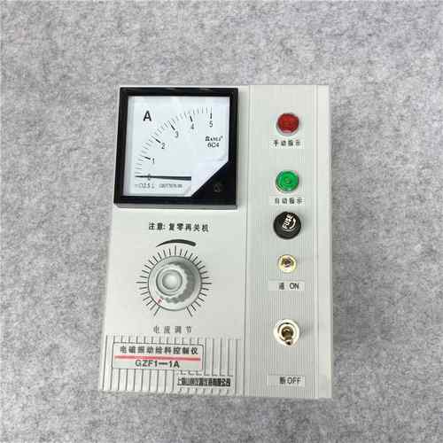 上VYO海山创控给料制器列JH1A-40GZZHK-110A系电磁振动机控制器