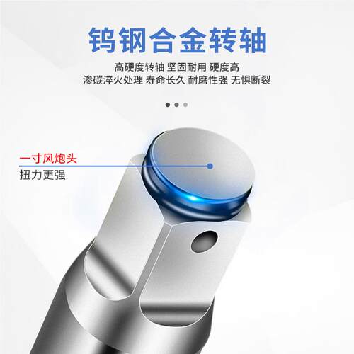气动机大风工业级JKP气动风扳手气动扳手1寸胎炮风补炮C16800